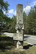Pylon před celnicí Halámky (2019)