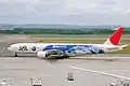 Letadlo Japan Airlines ve speciálních barvách Oneworld