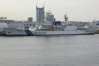 Šikišima (PLH-31)