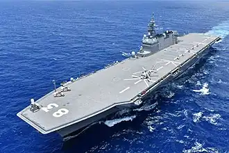 Izumo (DDH-183)