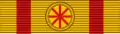 V. třída