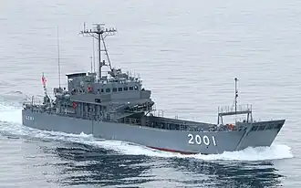 LCU 01