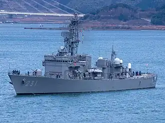 Ōyodo (231)