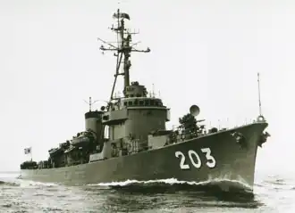 Inazuma (DE-203)