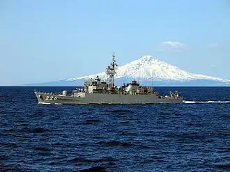 Išikari (DE-226)
