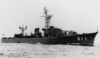 Isuzu (DE-211)