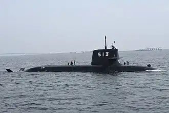 Taigei (SS-513)