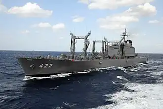 Towada (AOE-422)