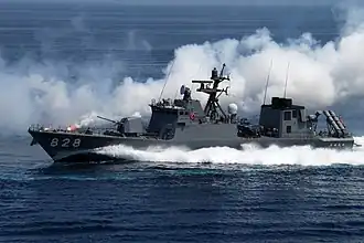 Umitaka (PG-828)