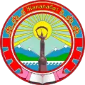 Džalal-Abad – znak