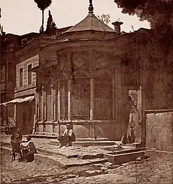 Mehmed Emin Ağa Fountain, datum neznámé