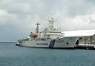 Sója (PLH-01)