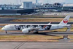 Airbus A350