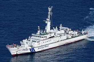 Išikari (PM-52)