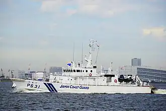 Šimodži (PS-31)