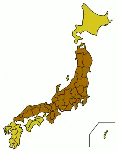 Ostrov Honšú, Japonsko