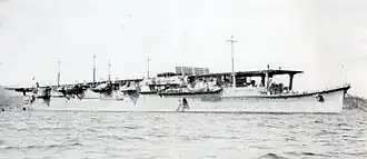 Šóhó 20. prosince 1941