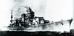 Agano