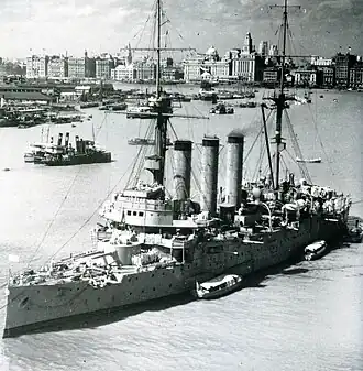 Izumo