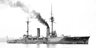 Cukuba v přístavu Kure (po roce 1913)