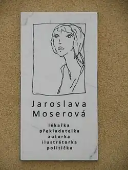 pamětní deska Jaroslavy Moserové v Pardubicích