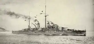 Sesterská loď Jean Bart