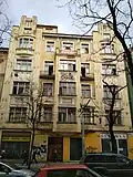 Dům v Ječné 7, za socialismu jedno z center protikomunistického disentu (foto 2020 – neobývaný)