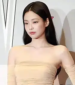 Jennie Kim (2023)