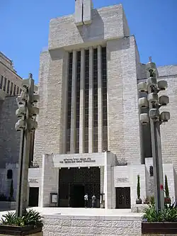 Velká synagoga