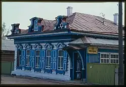 Židovský obchod (konec 19. století)