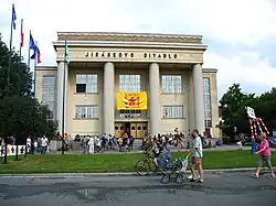 Jiráskovo_divadlo.jpg