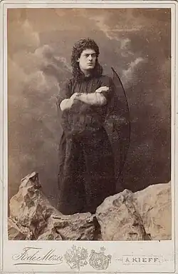 Joakim Tartakov
