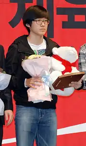 Ču Hjong-čun