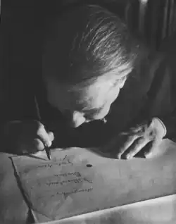 Jorge Luis Borges