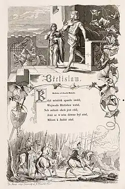 Josef Mánes: Břetislav (Sbírka českých národních písní, 1845, rytina Konrád Wiesner)