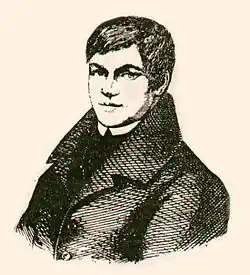 Josef Vlastimil Kamarýt