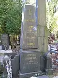 Hrob Josefíny Čermákové a Václava Roberta z Kounic na hřbitově na Malvazinkách