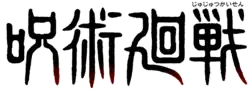 Logo mangy