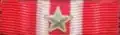 Junácký kříž Za vlast 1939–1945