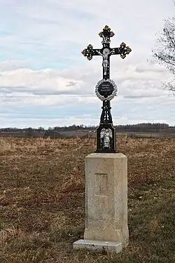 kříž