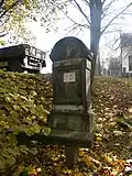 Sedmé zastavení