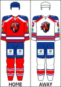 Dresy HC Lev Praha