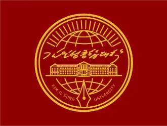 Logo univerzity