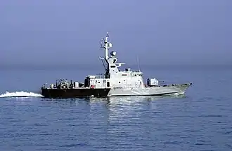 Al-Garoh (P 3725)