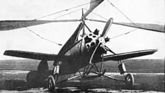 KASKR-1