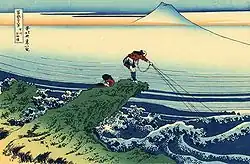 Kajikazawa v provincii Kai