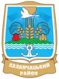 Kalančacký rajón – znak