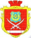 Kaľnyk – znak