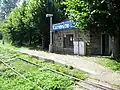 Kamenice u Humpolce