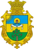 Kamjanske – znak